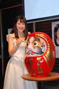 0129_tsubukimiyu