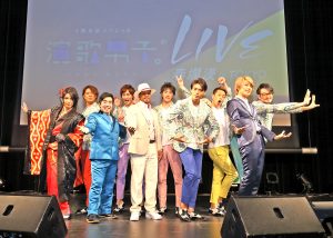 0525_enkadanshi