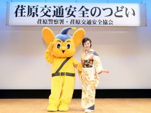 0922_okayuko